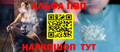 кокаин колумбия Нарткала