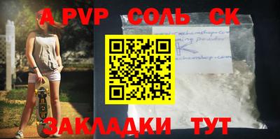 кокаин колумбия Нарткала