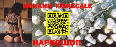 кокаин колумбия Нарткала