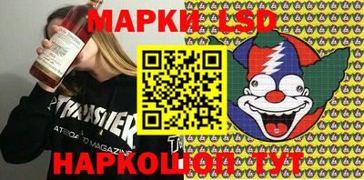 кокаин колумбия Нарткала