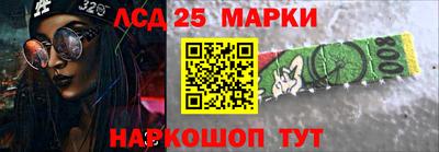 мефедрон VHQ Нальчик