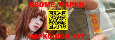 кокаин колумбия Нарткала