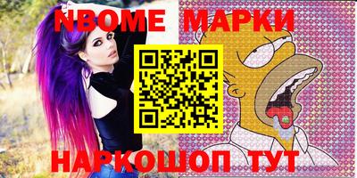кокаин колумбия Нарткала