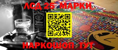 кокаин колумбия Нарткала