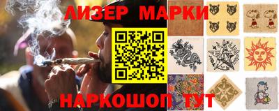 прущая мука Наро-Фоминск