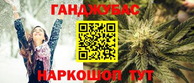 мефедрон VHQ Нальчик