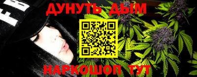 прущая мука Наро-Фоминск