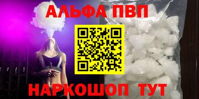 прущая мука Наро-Фоминск