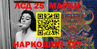 мефедрон VHQ Нальчик