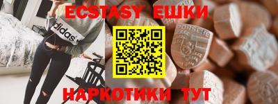 прущая мука Наро-Фоминск