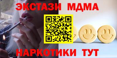 кокаин колумбия Нарткала