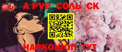 мефедрон VHQ Нальчик
