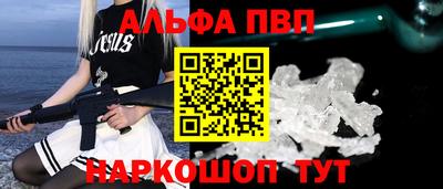 прущая мука Наро-Фоминск