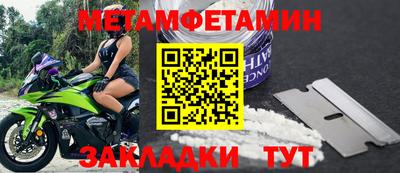 кокаин колумбия Нарткала