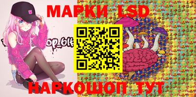 мефедрон VHQ Нальчик
