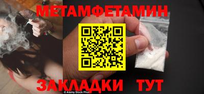 кокаин колумбия Нарткала