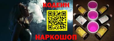мефедрон VHQ Нальчик