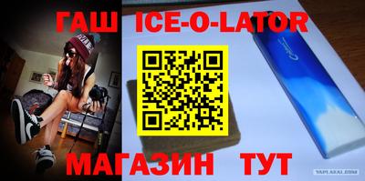 кокаин колумбия Нарткала