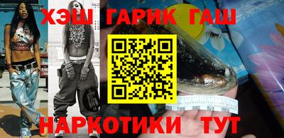 кокаин колумбия Нарткала
