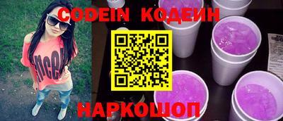 прущая мука Наро-Фоминск