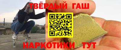 прущая мука Наро-Фоминск