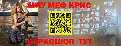 кокаин колумбия Нарткала