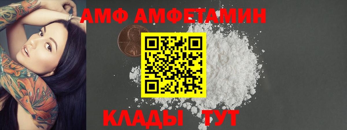 Строитель  МЕТАМФЕТАМИН Methamphetamine  Вход с VPN  МЕТАМФЕТАМИН  МЕТАМФЕТАМИН Methamphetamine 